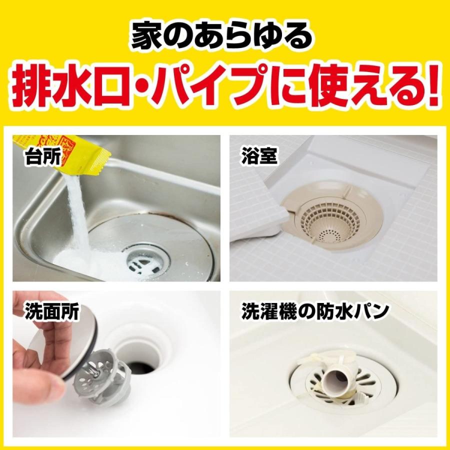 まとめ買いパイプユニッシュ 激泡パウダー 10包入 3個 一物販 通販 Yahoo ショッピング