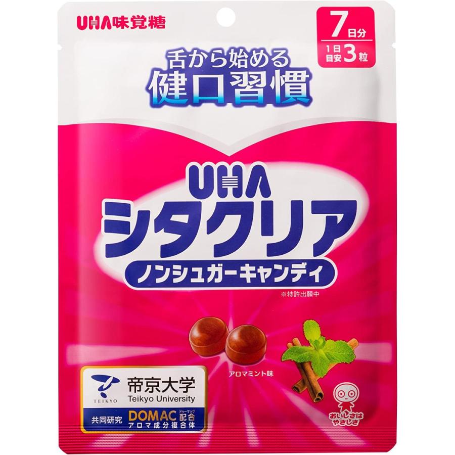Uha味覚糖 シタクリア 口腔ケアキャンディ 舌の菌から息までケア アロマミント味 21粒 7日分 一物販 通販 Yahoo ショッピング