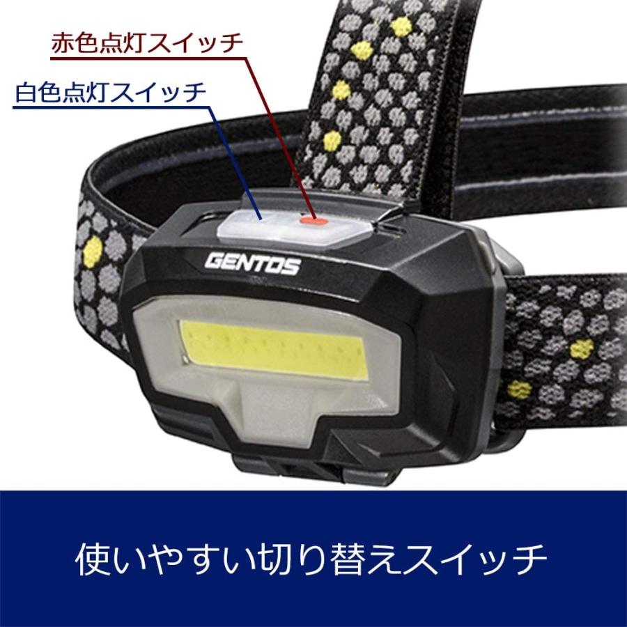 Gentos ジェントス Led ヘッドライト 明るさ400ルーメン 実用点灯3時間 Cob 発光面 Led 2色 白 赤 単4形電池3 002 一物販 通販 Yahoo ショッピング