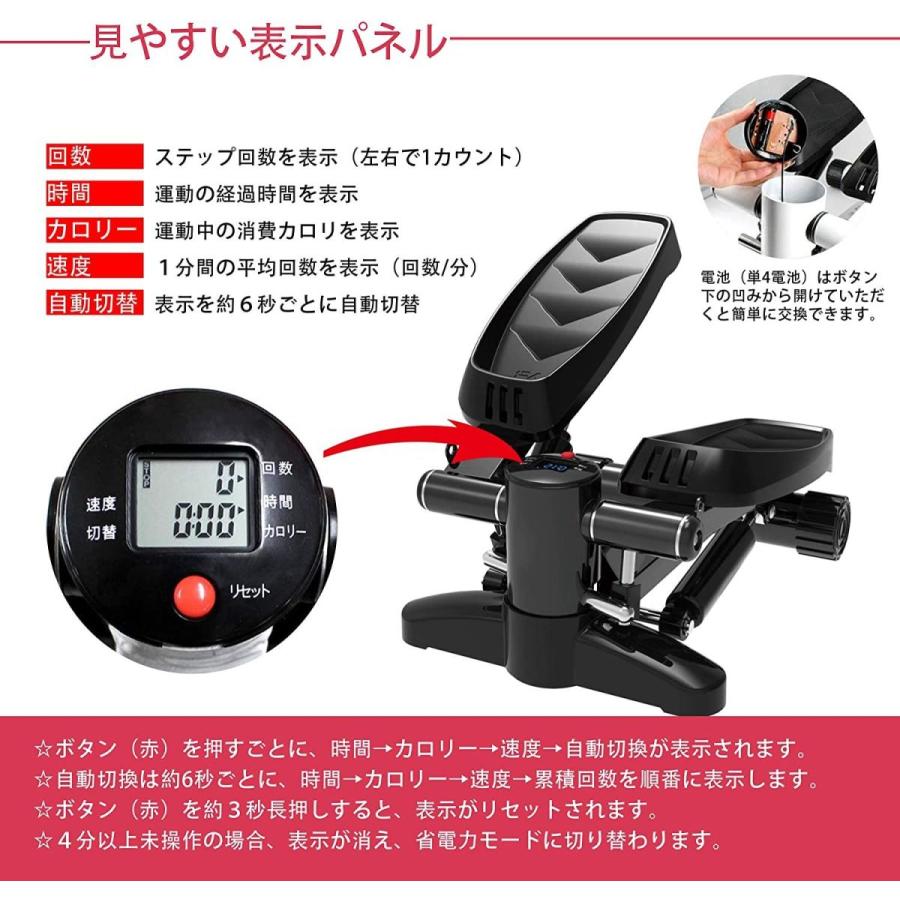 年最新海外 21最新型 Gpr 静音 ステッパー 自宅で有酸素運動 フィットネス ダイエットに最適 健康器具 運動器具 発汗サウナベルト エクササ 内祝い Nicmosul Org