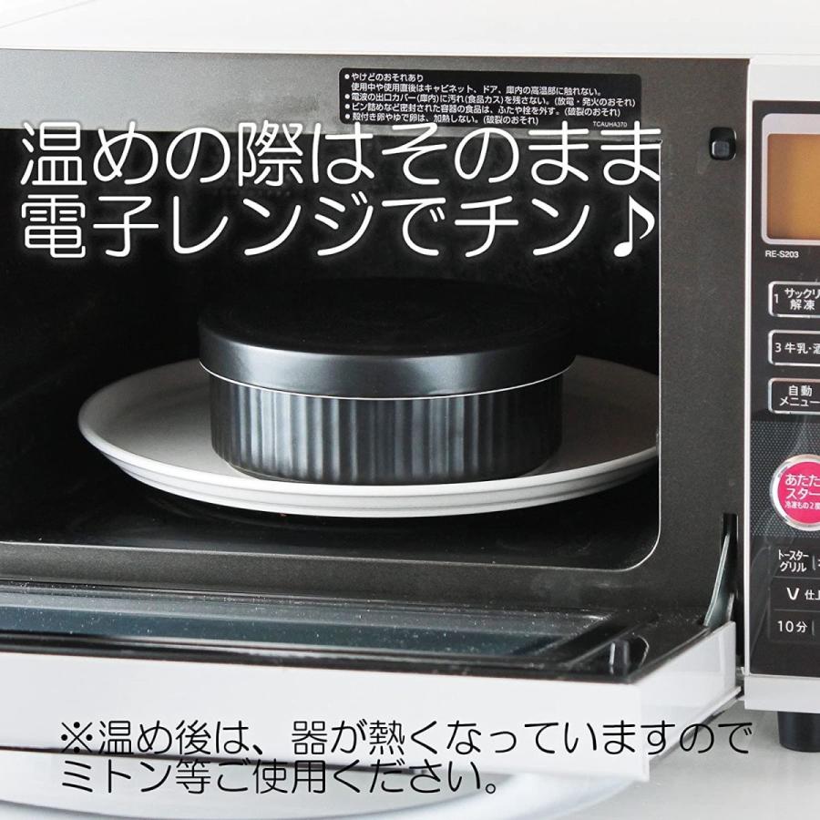 波佐見焼 Hasami セラミック おひつ 1 5合 ご飯 保存 容器 レンジ 対応 約 900cc F 17 3cm X 6 5cm 20210511031705 01796 一物販 通販 Yahoo ショッピング