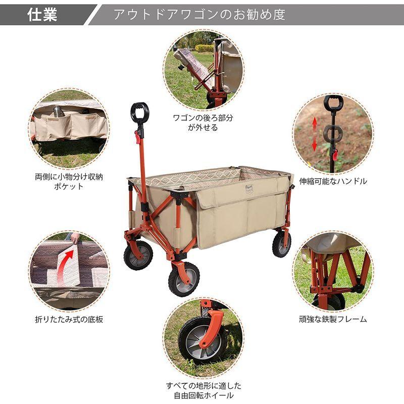 TIMBER RIDGE アウトドアワゴン 折り畳み 長物対応 ワンタッチ