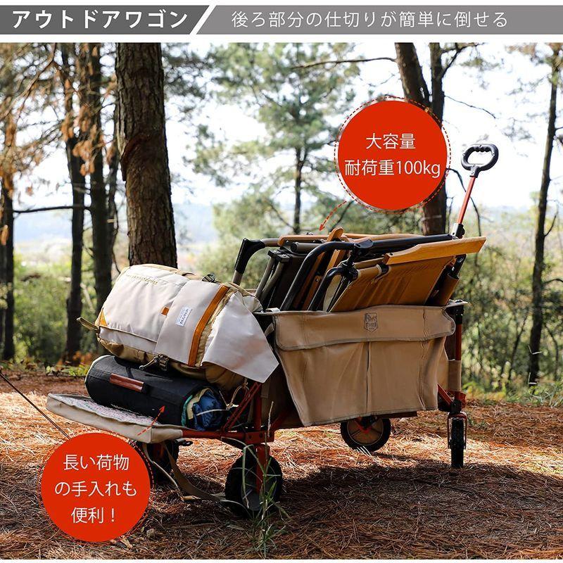 TIMBER RIDGE アウトドアワゴン 折り畳み 長物対応 ワンタッチ