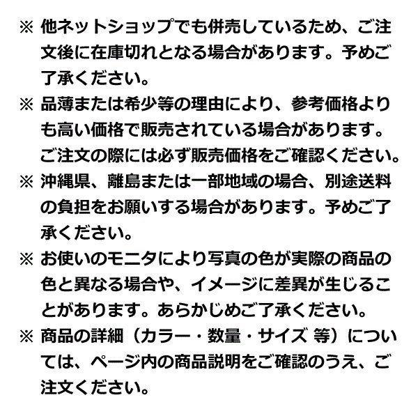 人気熊野筆ジェルネイルブラシ北斗園フラットブラシ NH-06 ネイルアート 熊野筆ジェルネイルブラシ北斗園フラットブラシ NH-06
