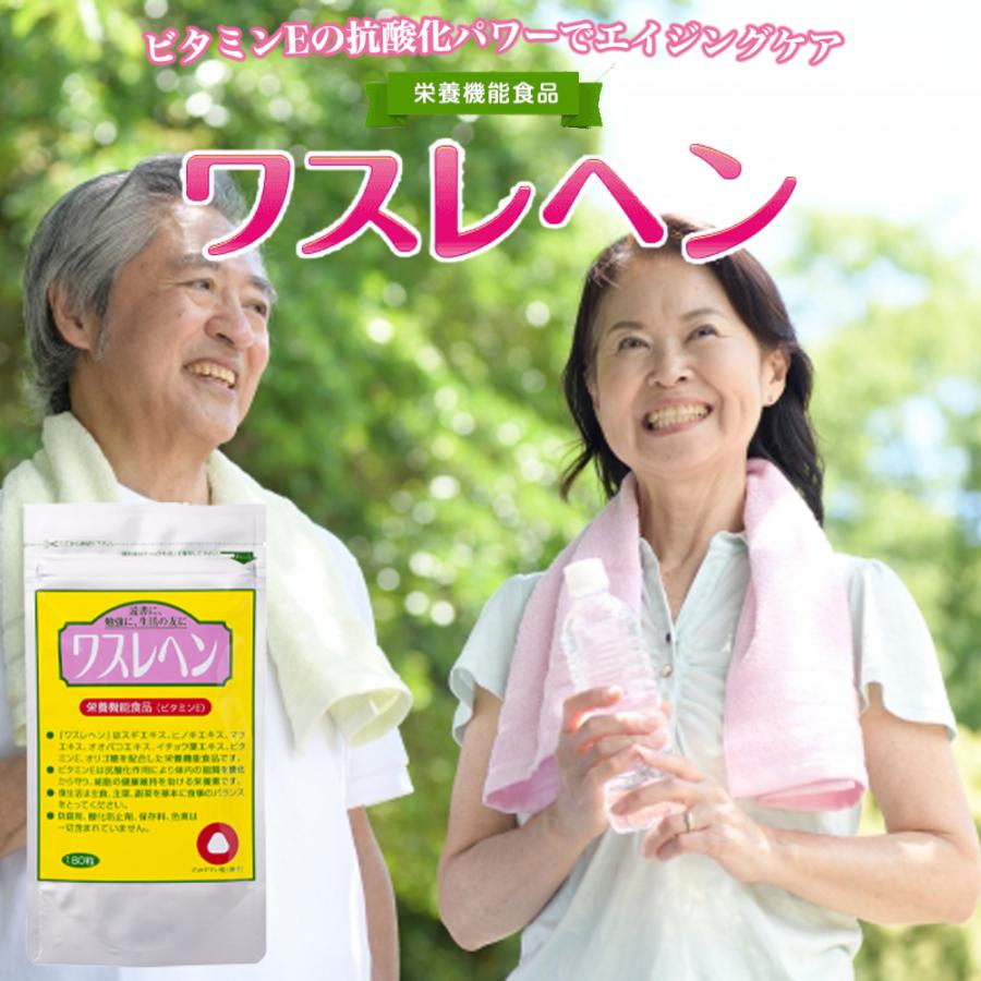 フローラ 【メーカー公式】【送料無料】フローラ(Flora) 栄養