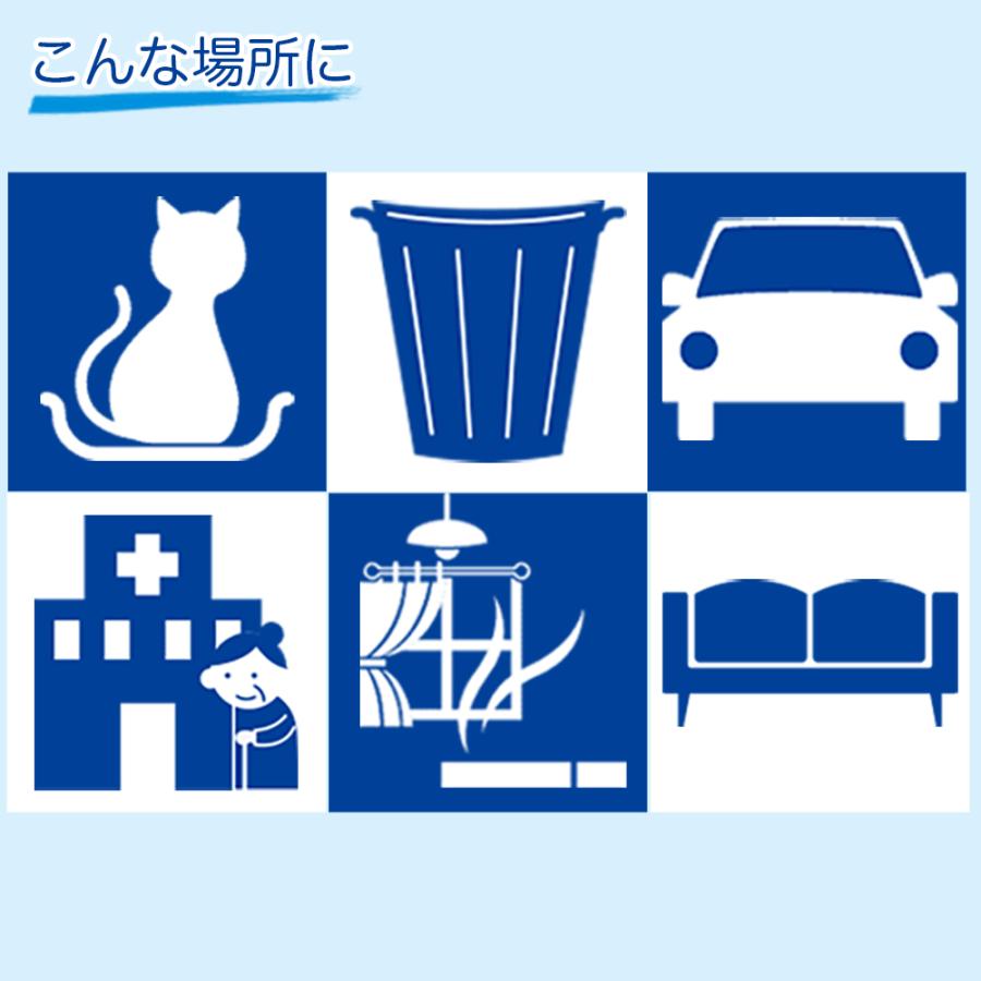 【メーカー公式】フローラ(Flora) 植物性消臭液 ニオイノンノ 100cc 原液 瞬間消臭 100倍希釈 無香料 100%植物由来成分 ペット用 犬 猫 キッチン用 トイレ用 |  | 03