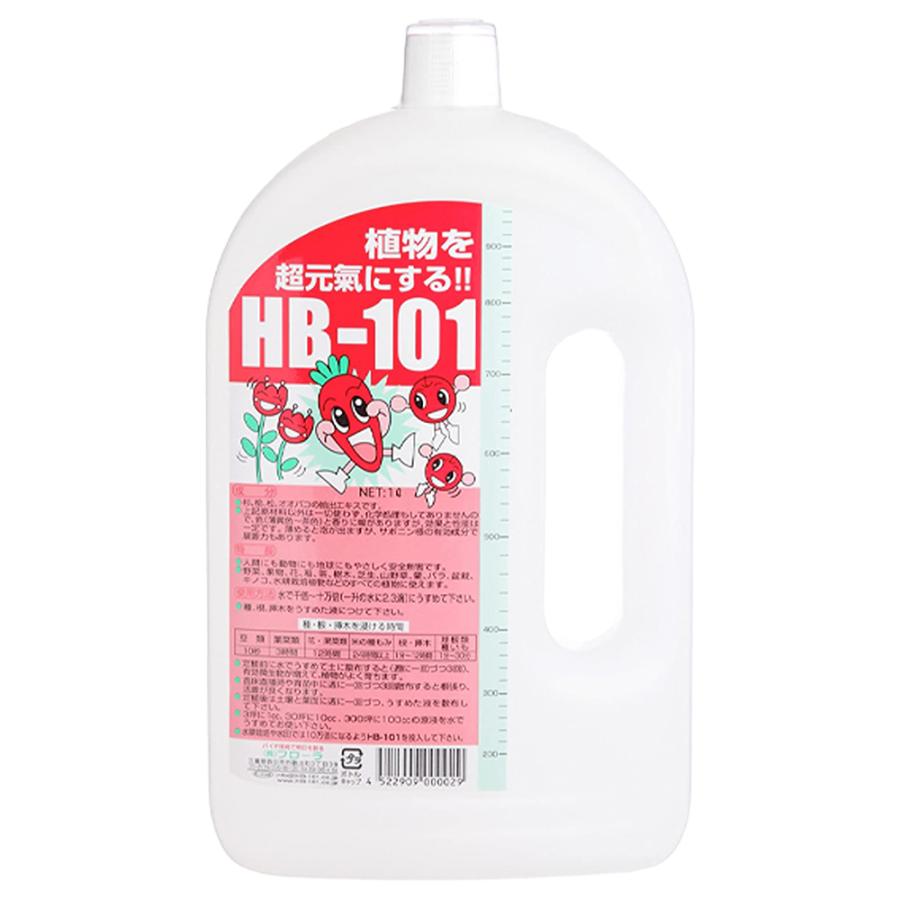 フローラ 【メーカー公式】フローラ(Flora) 天然植物活力液 HB フローラ 【メーカー公式】フローラ(Flora) 天然植物活力液 HB