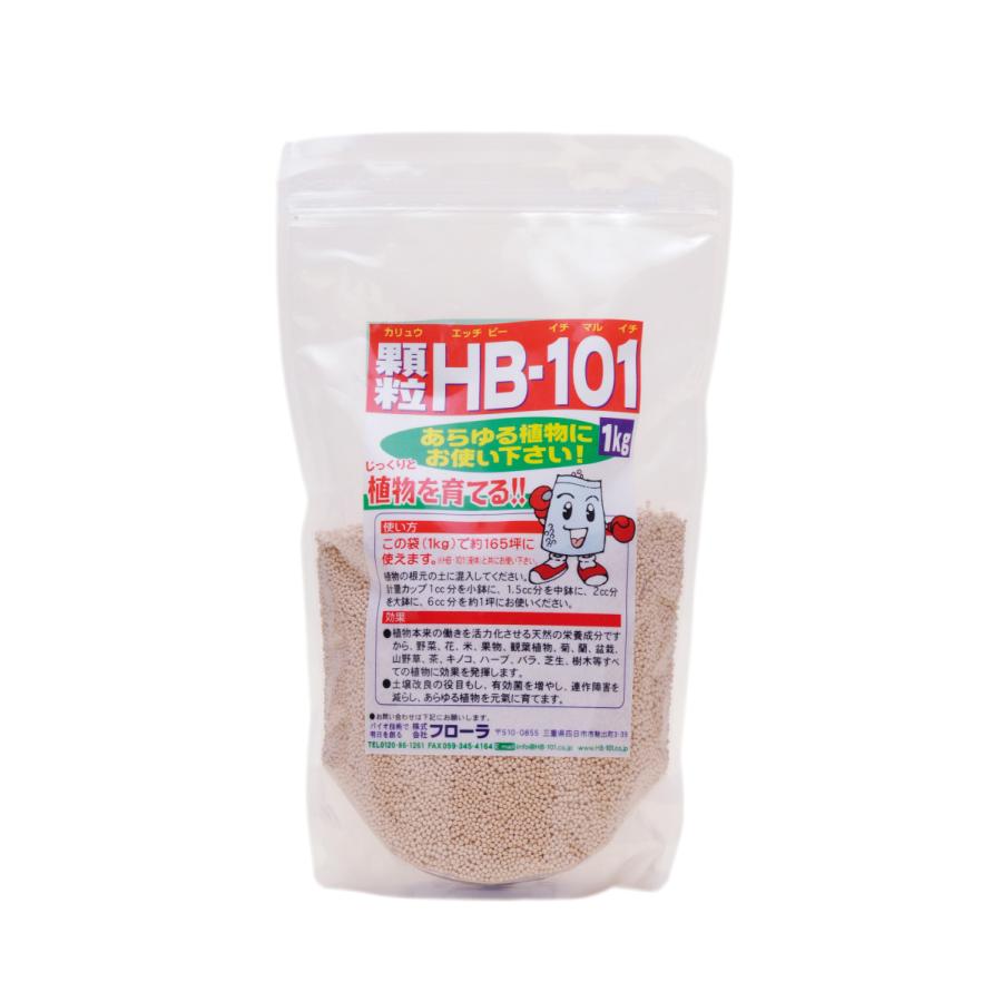 【メーカー直販】顆粒HB-101  １ｋg　｜hb-101