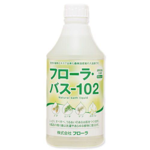 英麻呂様専用【トロピフローラ】 T. bulbosa f. alba 【公式通販】