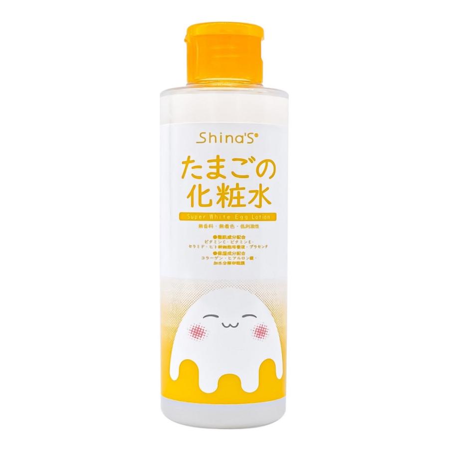Shina'S　たまごの化粧水200ｍL｜hb-cosmetics