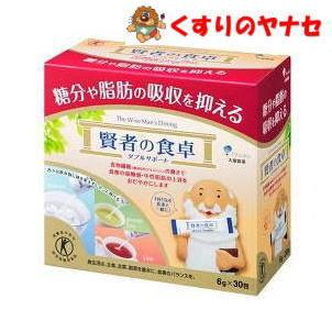 賢者の食卓ダブルサポート/6ｇ×30包（Yahoo!・くすりのヤナセ）