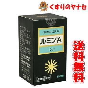 売れ筋 最短翌日お届け  【4997298000293】 限定デザイン