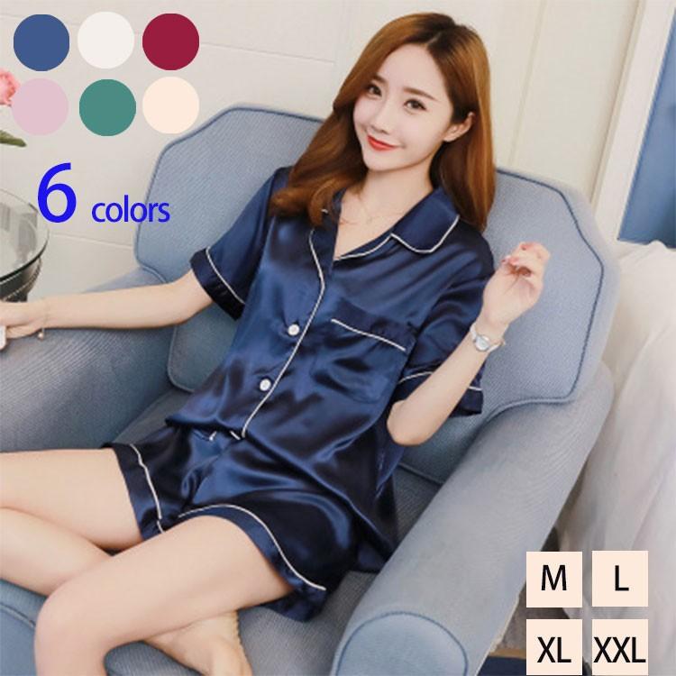シルクパジャマ レディース 上下セット ネグリジェ ガウン ペアルック ルームウェアおしゃれ Cla Homie Baseヤフー店 通販 Yahoo ショッピング