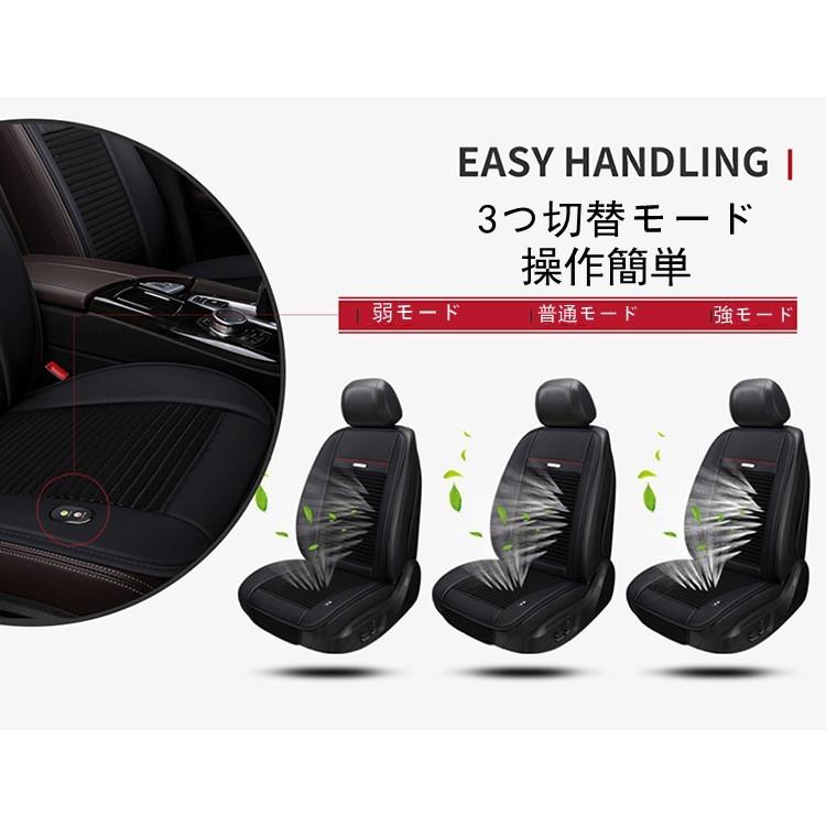 カーシート 車シート 2人掛け 冷却 3個強力ファン 12v 座席用 涼感 自動車シート ファン内蔵 送風 シートクッション Cld Homie Baseヤフー店 通販 Yahoo ショッピング