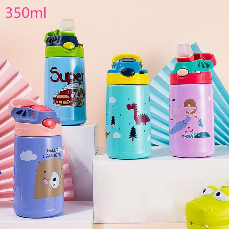 水筒 子供 350mlキッズ ベビー ステンレスボトル キッズボトル 便利 通学 かわいい 送料無料 Cl0609a Homie Baseヤフー店 通販 Yahoo ショッピング