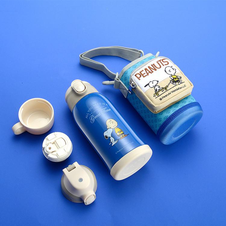 新色入荷 スヌーピー子供用水筒 600ml 3way キッズボトル コップ 直飲み プレゼント 保冷 保温 ストロー付き 斜めかけ可能 可愛い 通園 通学 カバー付きsnoopy Cl0609d Homie Baseヤフー店 通販 Yahoo ショッピング