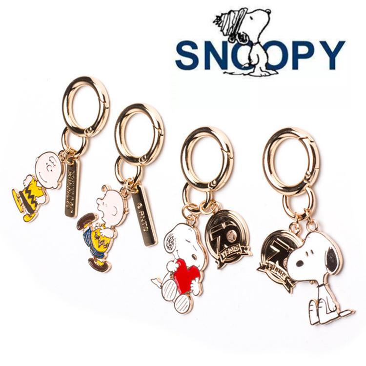 スヌーピー キーホルダー スヌーピー Joecool Peanuts Snoopy グッズ 雑貨 キーホルダー キーチャーム ギフト かわいい プレゼント Cl01a Homie Baseヤフー店 通販 Yahoo ショッピング