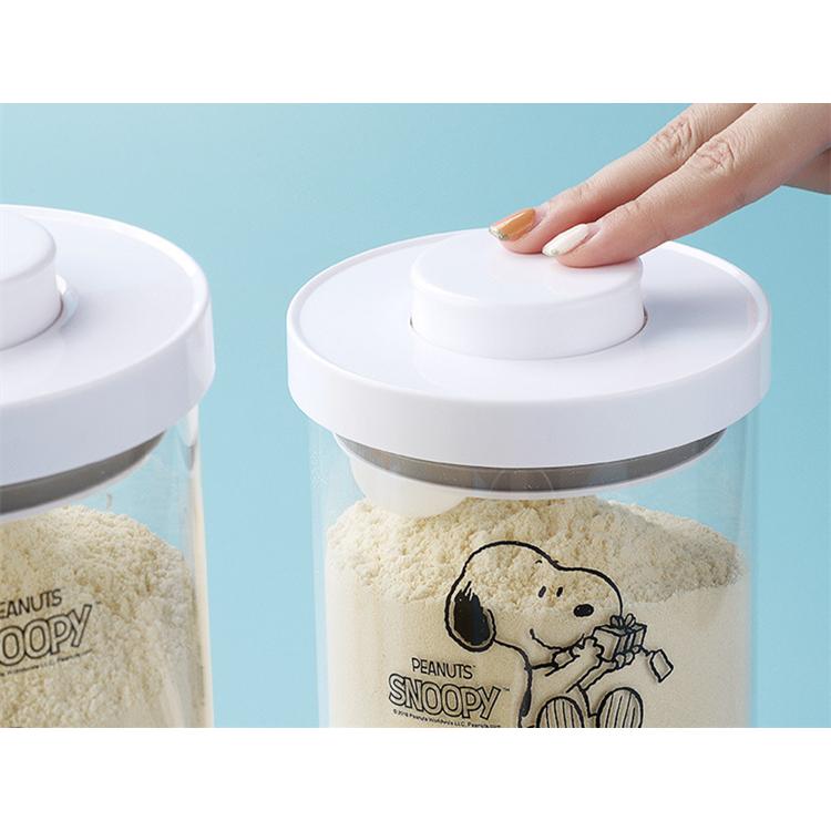 テンション 貞 ダイヤル コーヒー ミルク 粉 保存 容器 Kapouya Bushin Jp