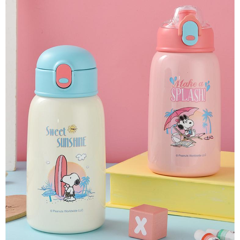 スヌーピー子供用水筒 560ml 3way キッズボトル コップ 直飲み 子ども プレゼント 保冷 保温 ストロー付き 斜めかけ可能 可愛い 通園 通学 カバー付きsnoopy Cl0902e Homie Baseヤフー店 通販 Yahoo ショッピング