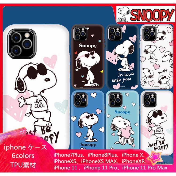 スヌーピー Iphoneケース スマホケース Iphone12mini Iphone12 12pro Iphone12pro Max プレゼント Iphoneカバー 携帯カバー スマホケース Cl0910a Homie Baseヤフー店 通販 Yahoo ショッピング