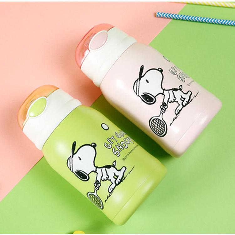 スヌーピー子供用水筒 450ml 2way キッズボトル 子ども プレゼント 保冷 保温 ストロー付き 斜めかけ可能 可愛い 通園 通学 カバー付きsnoopy Cl0914a Homie Baseヤフー店 通販 Yahoo ショッピング