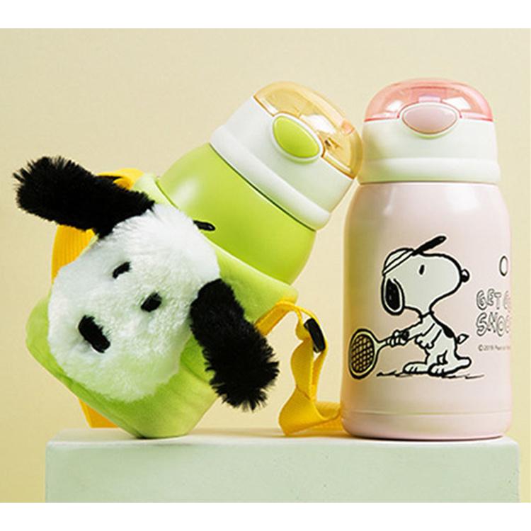 スヌーピー子供用水筒 450ml 2way キッズボトル 子ども プレゼント 保冷 保温 ストロー付き 斜めかけ可能 可愛い 通園 通学 カバー付きsnoopy Cl0914a Homie Baseヤフー店 通販 Yahoo ショッピング