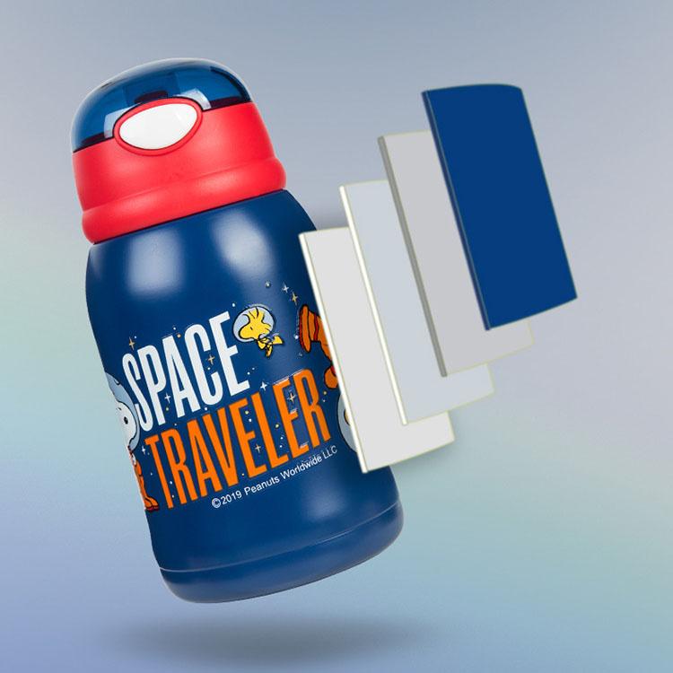 スヌーピー子供用水筒 450ml 2way キッズボトル 子ども プレゼント 保冷 保温 ストロー付き 斜めかけ可能 可愛い 通園 通学 カバー付きsnoopy Cl0914a Homie Baseヤフー店 通販 Yahoo ショッピング