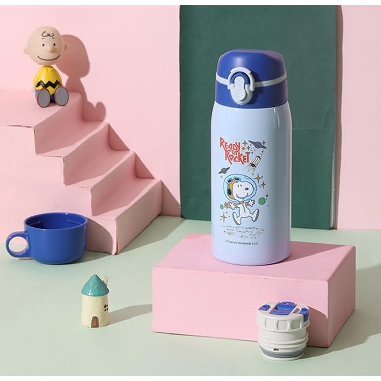 スヌーピー子供用水筒 480ml 3way キッズボトル コップ 直飲み 子ども プレゼント 保冷 保温 ストロー付き 斜めかけ可能 可愛い 通園 通学 カバー付きsnoopy Cl1006c Homie Baseヤフー店 通販 Yahoo ショッピング