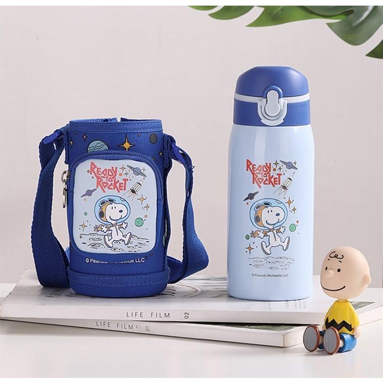 スヌーピー子供用水筒 480ml 3way キッズボトル コップ 直飲み 子ども プレゼント 保冷 保温 ストロー付き 斜めかけ可能 可愛い 通園 通学 カバー付きsnoopy Cl1006c Homie Baseヤフー店 通販 Yahoo ショッピング
