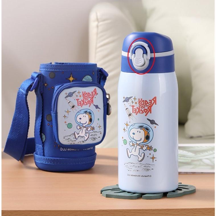 スヌーピー子供用水筒 480ml 3way キッズボトル コップ 直飲み 子ども プレゼント 保冷 保温 ストロー付き 斜めかけ可能 可愛い 通園 通学 カバー付きsnoopy Cl1006c Homie Baseヤフー店 通販 Yahoo ショッピング