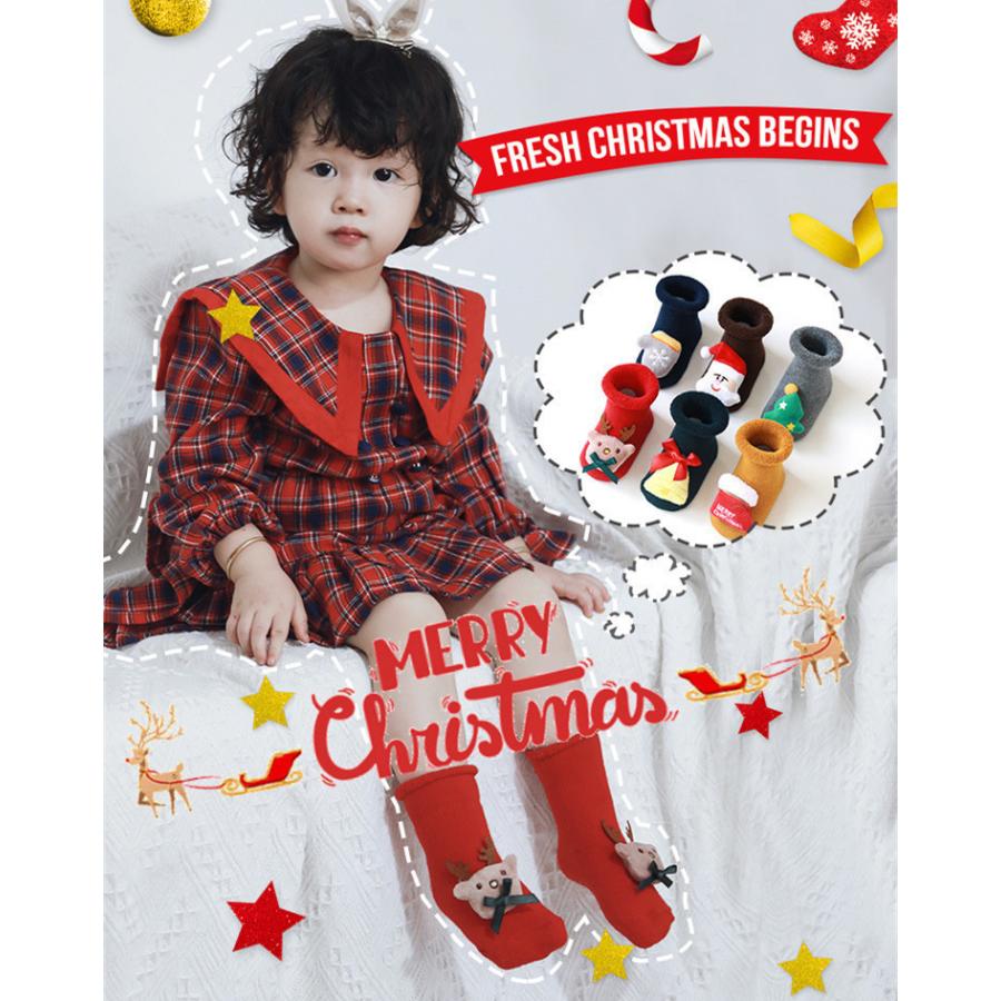 赤ちゃん 靴下 滑り止め付き ベビー キッズ 子供 男の子 女の子 保育園 可愛い ギフト プレゼント クリスマス Cl1124j Homie Baseヤフー店 通販 Yahoo ショッピング