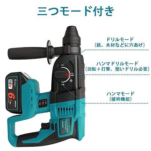 Waitley 電動ハンマー コードレスハンマードリル 充電式電動工具 マキタ18ｖリチウムイオンバッテリー用専用工具 コンクリート穴開け 充電式ハン S 2305 H Bライフ 通販 Yahoo ショッピング