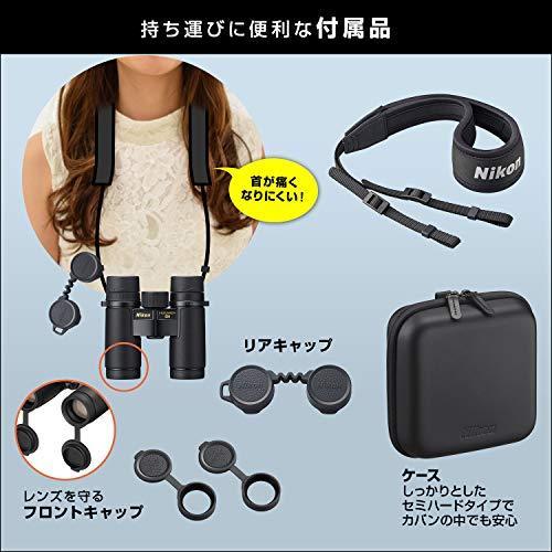 【正規販売店】 Nikon 双眼鏡 モナークHG 8X30 8倍30口径 MONARCH HG 8X30 【1296045628】(45797円)