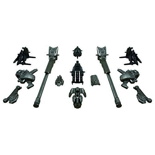 Hbライフzoids ゾイドワイルド Zw57 バスターユニット ゼノエヴォリューションアームズ