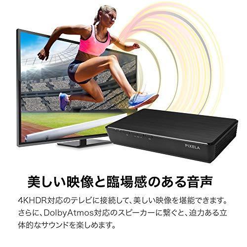 ピクセラ 4K Smart Tuner BS/CS 4K放送対応チューナー PIX-SMB400 mm テレビの選局や音量調整なども音声で操作できます 約230