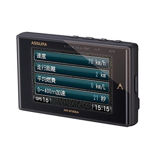 セルスター(CELLSTAR) ASSURA OBDII対応 コンパクトモデル 日本製 3年