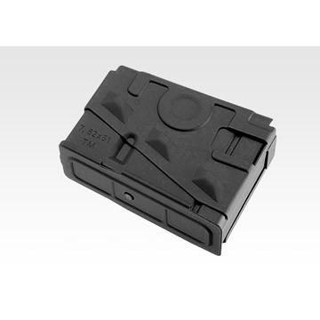 TOKYO MARUI（東京マルイ） H&K PSG-1 スタンダード電動ガンスナイパー