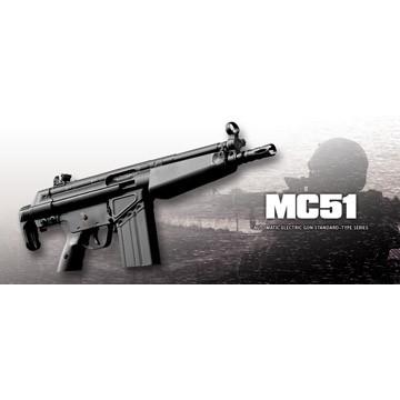 TOKYO MARUI 東京マルイ MC51 スタンダード電動ガン : HBLT TOKYO MARUI 東京マルイ MC51 スタンダード電動ガン : HBLT