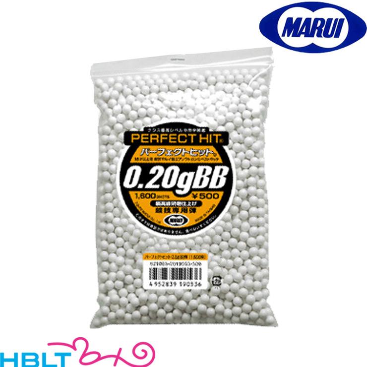 東京マルイ BB弾 最上級スペリオール0.28g 500発　20箱！送料無料！ TOKYO MARUI 東京マルイ BB弾 ファイネストBB 最上級