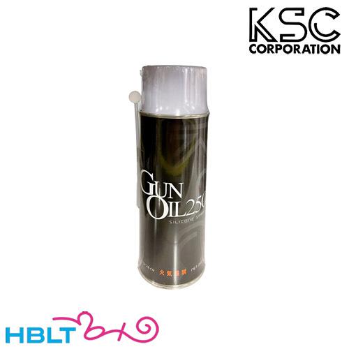 KSC ガンオイル シリコンスプレー 250g : HBLT - 通販 - Yahoo