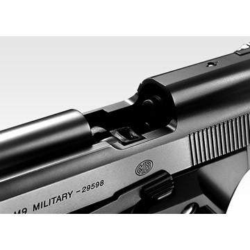 TOKYO MARUI 東京マルイ M92F ミリタリーモデル ガスブロー TOKYO MARUI 東京マルイ M92F ミリタリーモデル ガスブロー