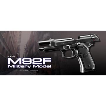 TOKYO MARUI 東京マルイ M92F ミリタリーモデル ガスブロー TOKYO MARUI 東京マルイ M92F ミリタリーモデル ガスブロー
