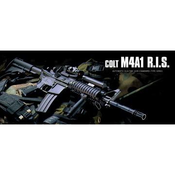 東京マルイ M4A1 RIS スタンダード電動ガン : hb000004244 : HBLT