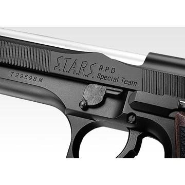 東京マルイ　サムライエッジ　ガスブローバック　ハンドガン　サバゲー 楽天市場】東京マルイ サムライエッジ 〈バリー・バートン モデル Ver