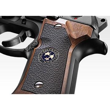 東京マルイ サムライエッジ スタンダードモデル ガスブローバック