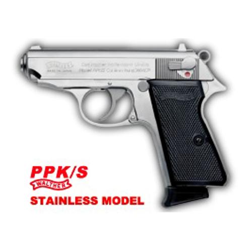 マルゼン ワルサー PPK/S シルバー（ガスブローバック本体） : HBLT