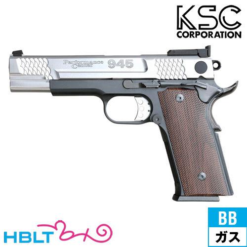 KSC M945 ガスガン 予備マガジン デュアルトーン S&W｜Yahoo!フリマ