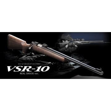 東京マルイ VSR10 リアルショック ウッドタイプストック（エアー