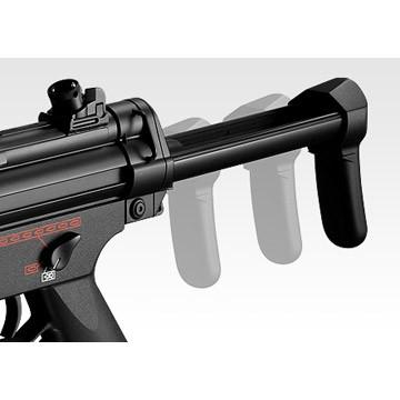 東京マルイ H&K MP5A5 電動ガンボーイズ 10歳以上｜hblt｜02