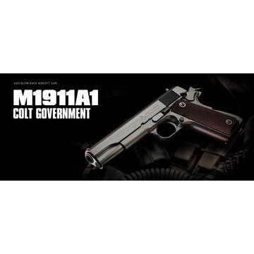 TOKYO MARUI 東京マルイ コルト ガバメント M1911A1 ガスブロー